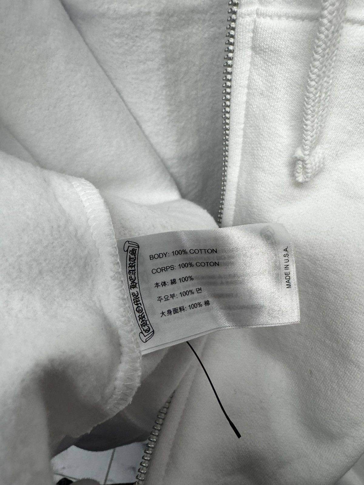 Chrome Hearts Chrome Hearts Vertical Logo Zip Up Sweatshirt size XL Size US XL / EU 56 / 4 - 10 Thumbnail