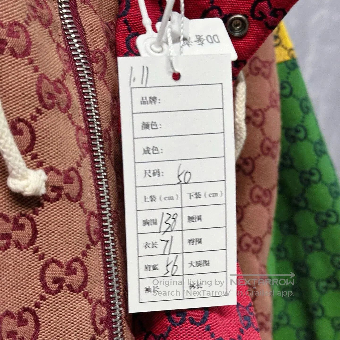 Gucci gucci double g print hooded jacket. Size US M / EU 48-50 / 2 - 5 Thumbnail