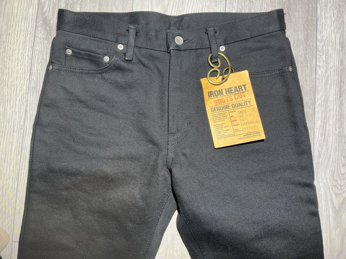 Iron Heart 21oz iron heart denim(rare discontinued) | Grailed