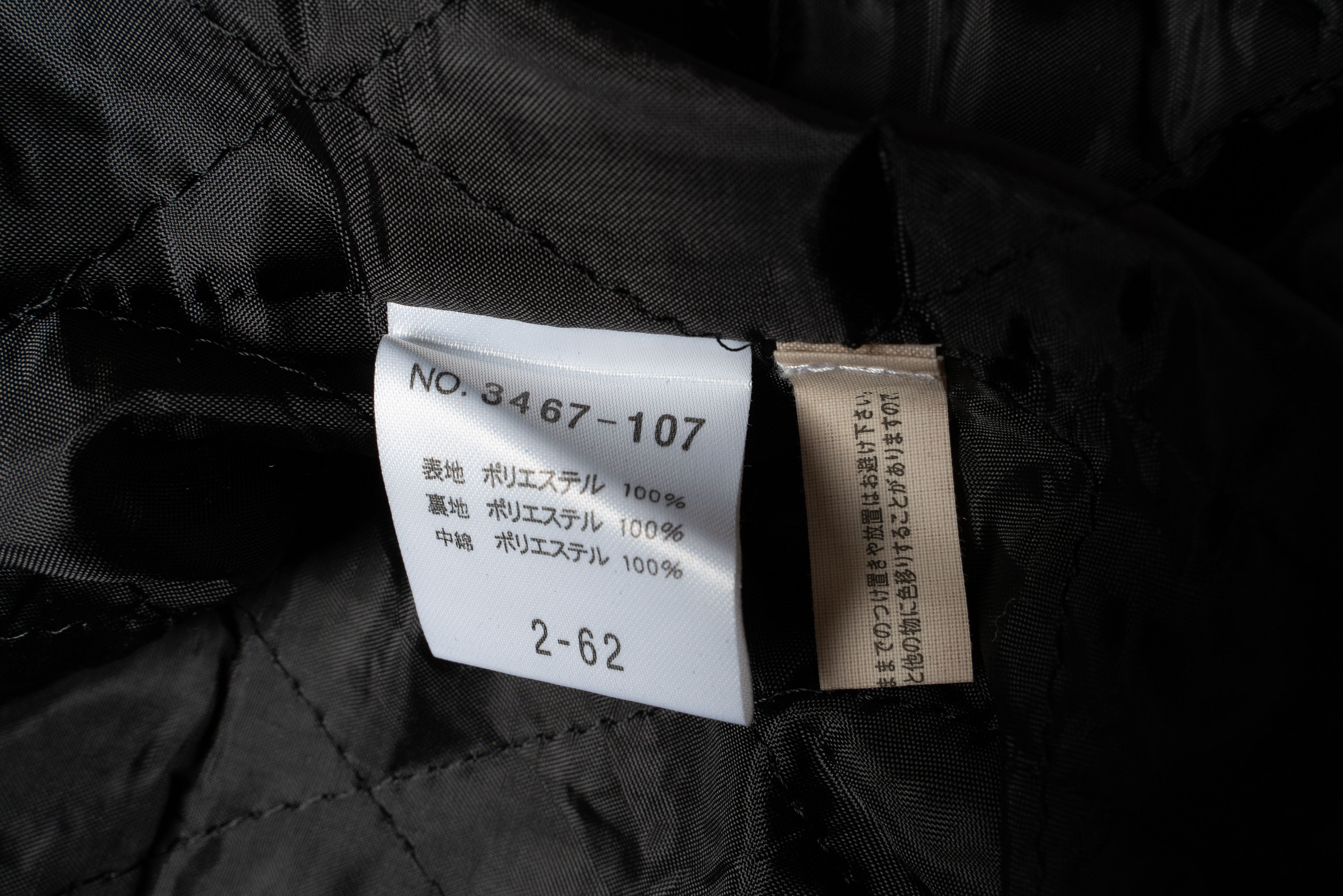 Schlussel 🔵SCHLUSSEL Archive Japanese Vest Size US S / EU 44-46 / 1 - 8 Thumbnail