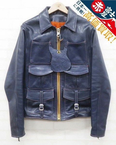 Freewheelers FREEWHEELERS Hipsters Reunion Leather Jacket Size US S / EU 44-46 / 1 - 1 Thumbnail