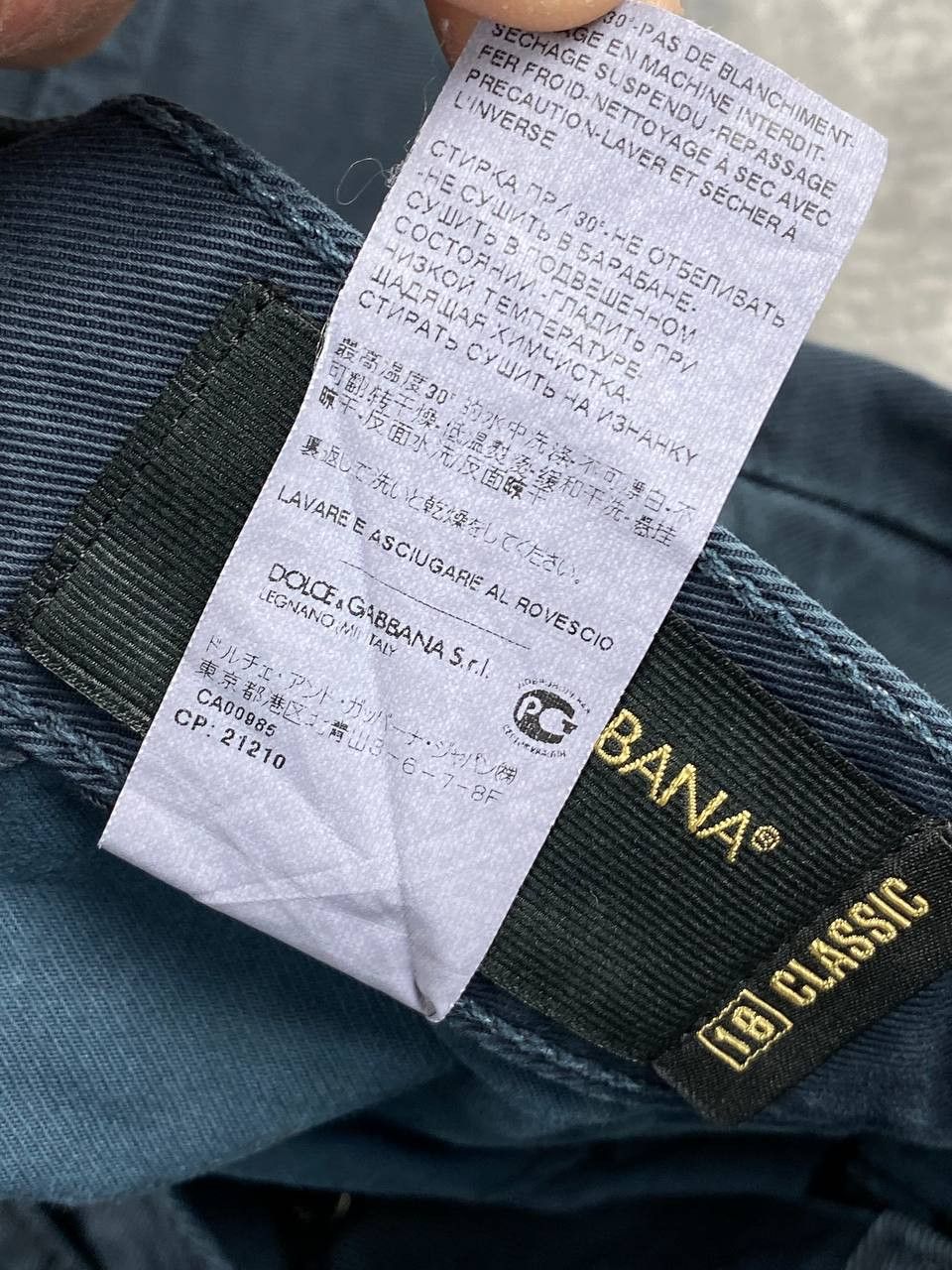Dolce & Gabbana Dolce & Gabbana Classic Jeans Men Size 52 Blue Size US 36 / EU 52 - 15 Thumbnail