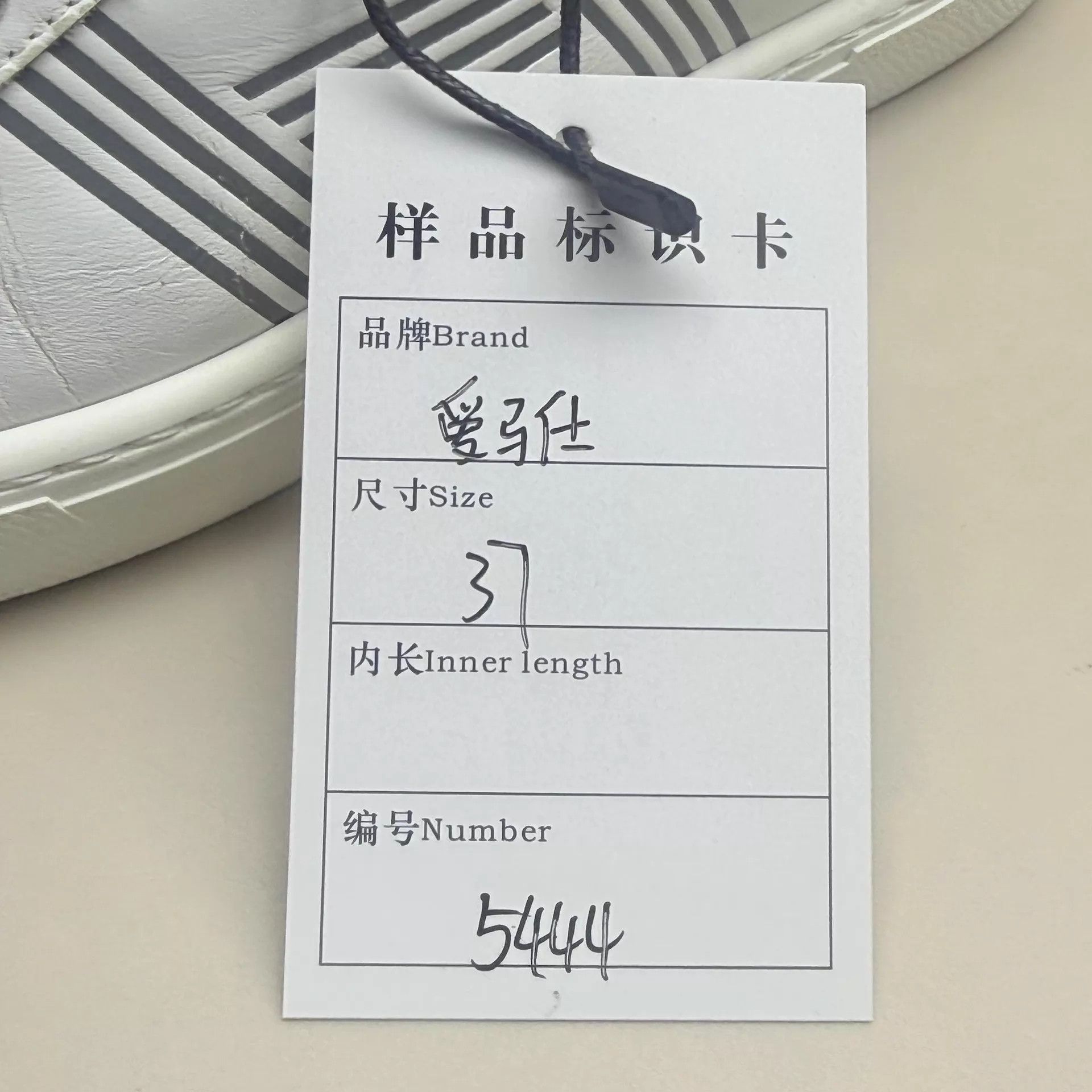 Hermes Hermes Gray & White H Lace-Up Sneaker 37 95 New Size US 6.5 / IT 36.5 - 8 Thumbnail