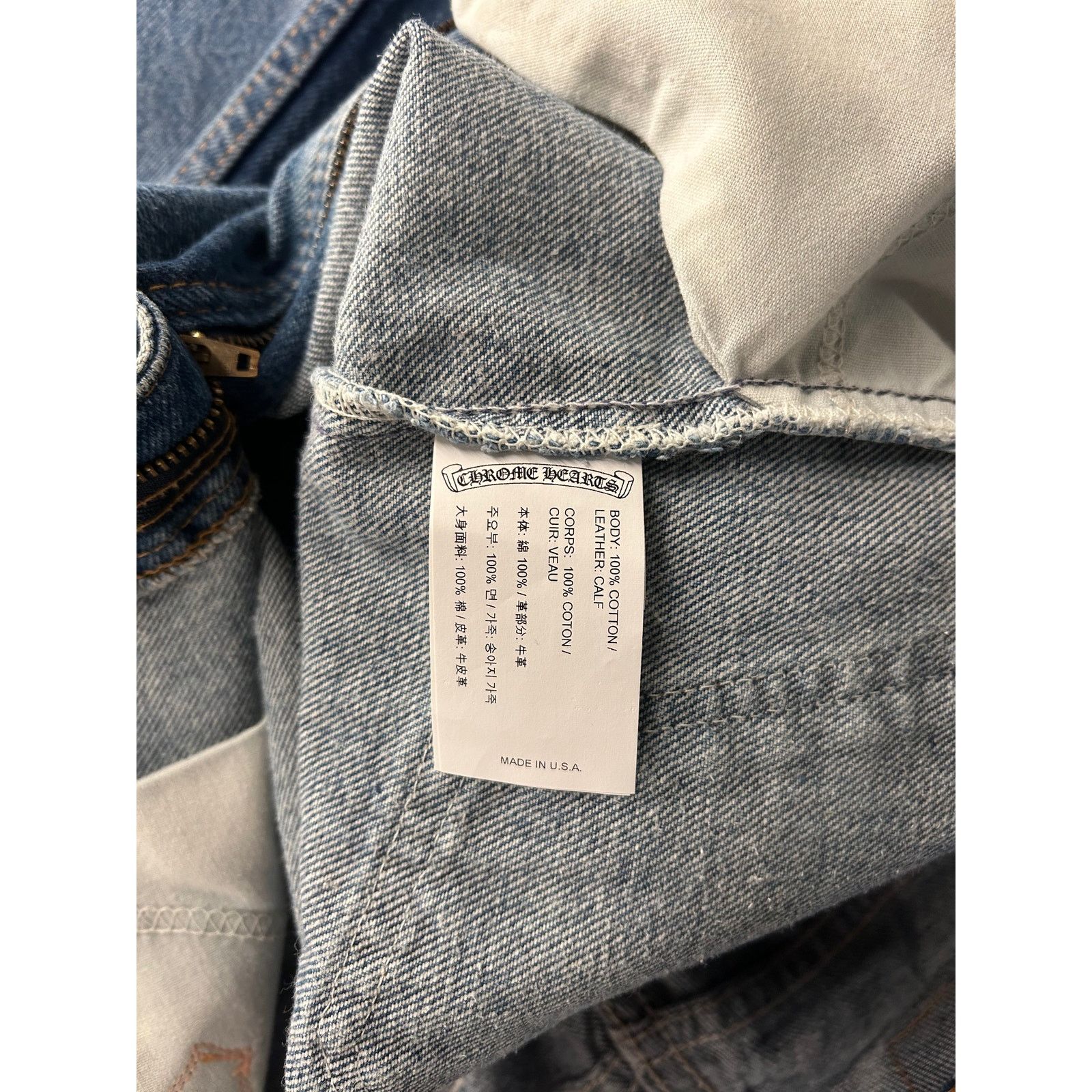 Chrome Hearts Art Basel Patched Levis Size US 32 / EU 48 - 4 Thumbnail