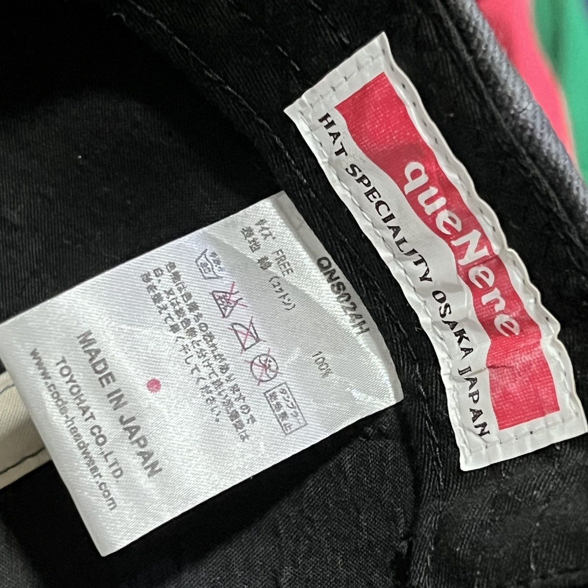 Japanese Brand QueNere Toyohat Company Japan Aframe Hat Size ONE SIZE - 5 Thumbnail