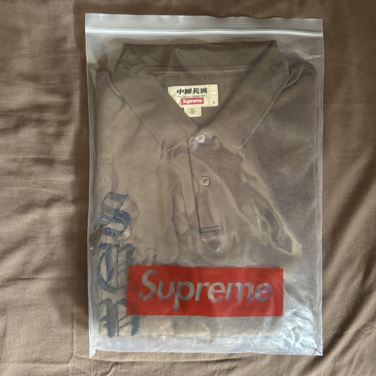 Supreme × The Great China Wall Supreme The Great China Wall Dragon 