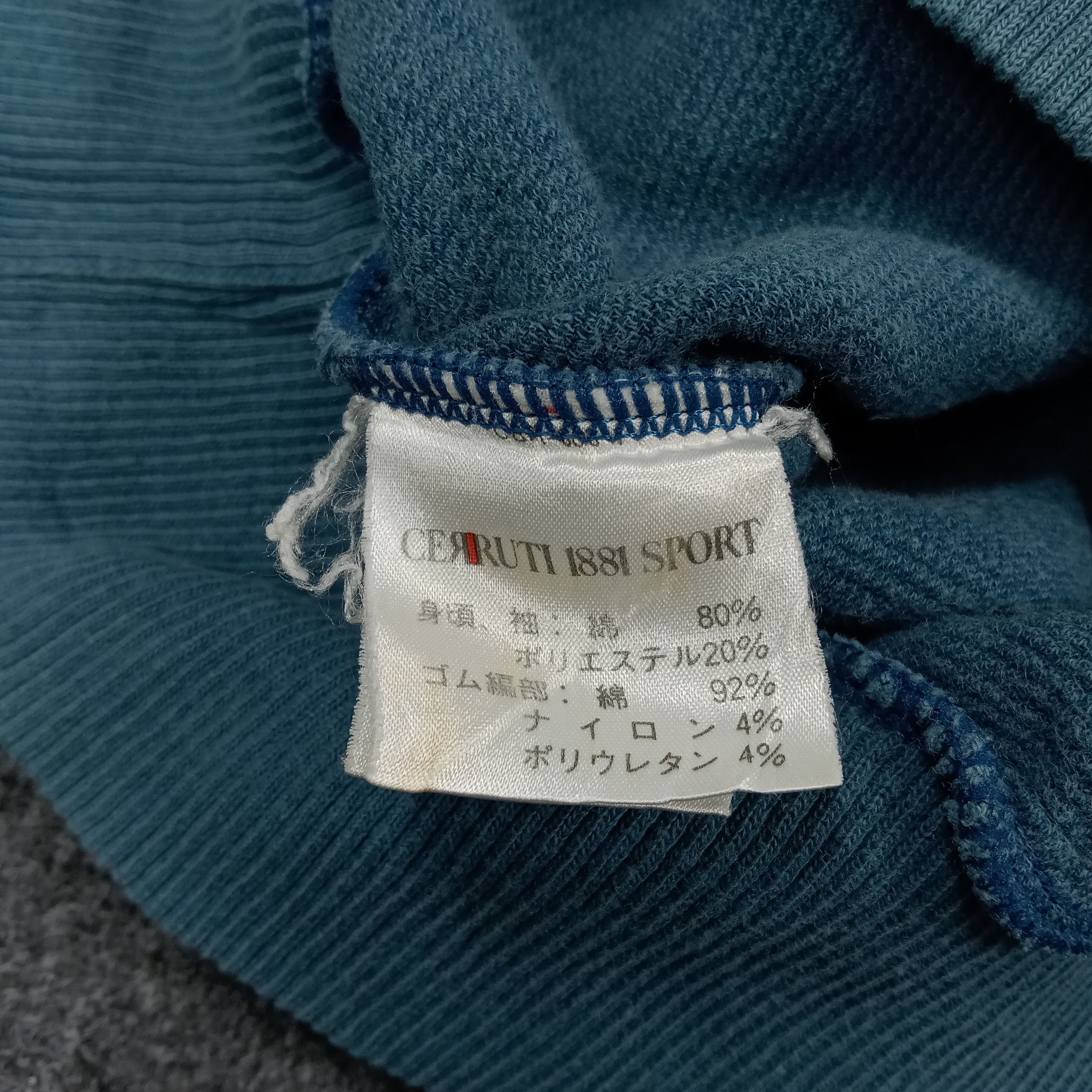 Cerruti 1881 Cerruti 1881 by Nino Cerruti Italian Brand Sweatshirt C269N7 Size US S / EU 44-46 / 1 - 7 Thumbnail