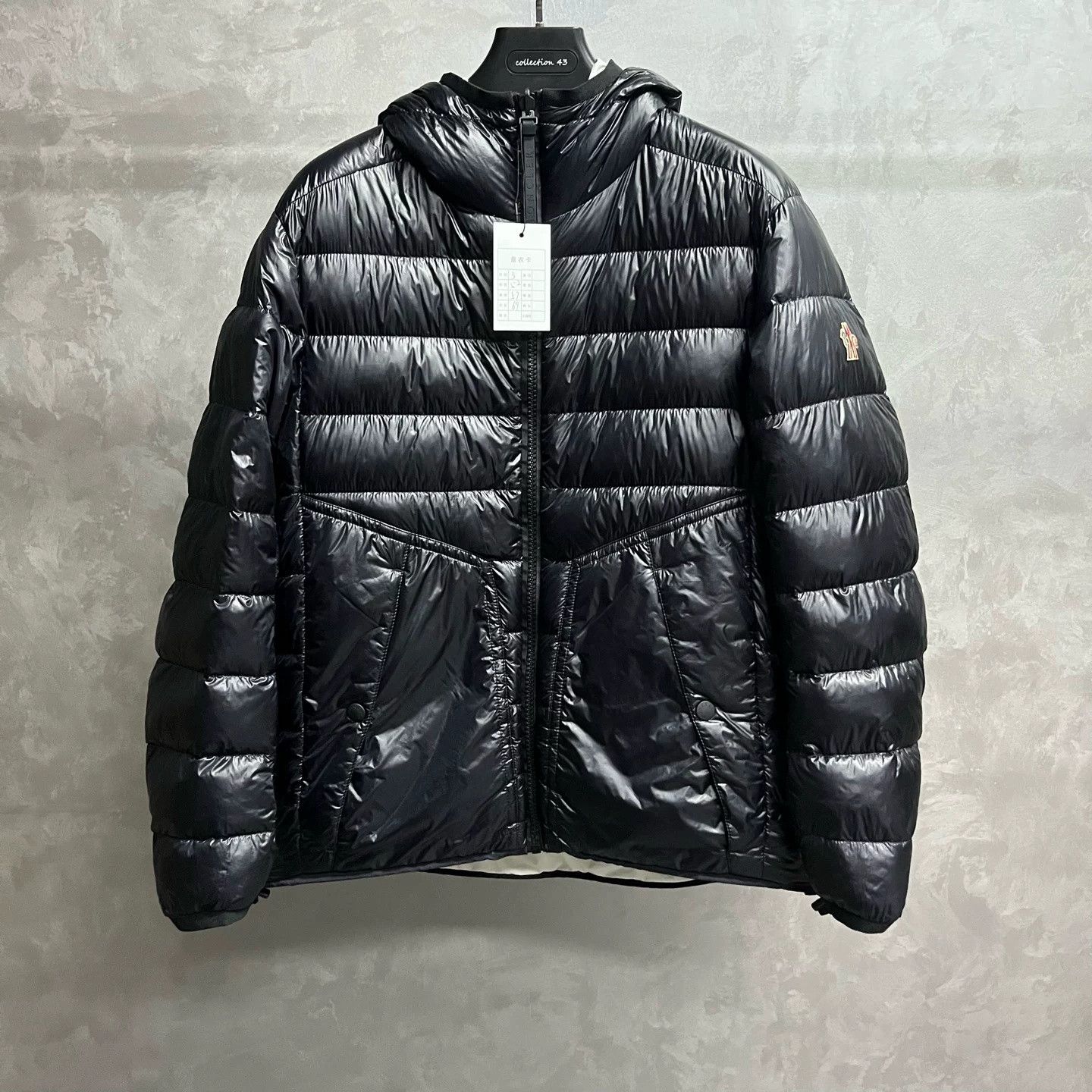 Moncler Moncler 25 White Double-Sided Letter Print Down Jacket Size US XXS / EU 40 - 6 Thumbnail