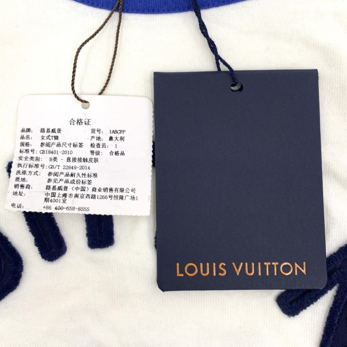 Louis Vuitton Louis Vuitton Logo Letter Flocked Short Sleeve T-shirt K26WX Size M / US 6-8 / IT 42-44 - 6 Thumbnail