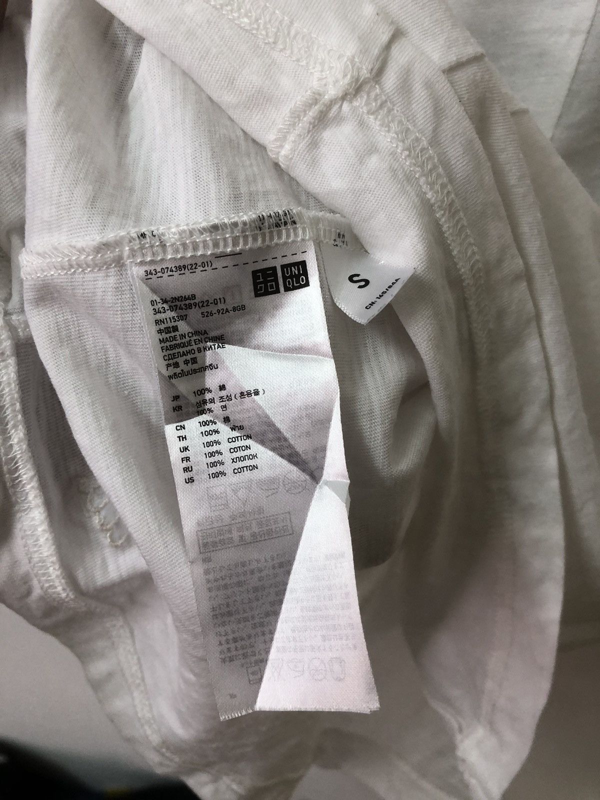 Undercover × Uniqlo Undercover x Uniqlo New Standard Family Punk Style Size US S / EU 44-46 / 1 - 6 Thumbnail