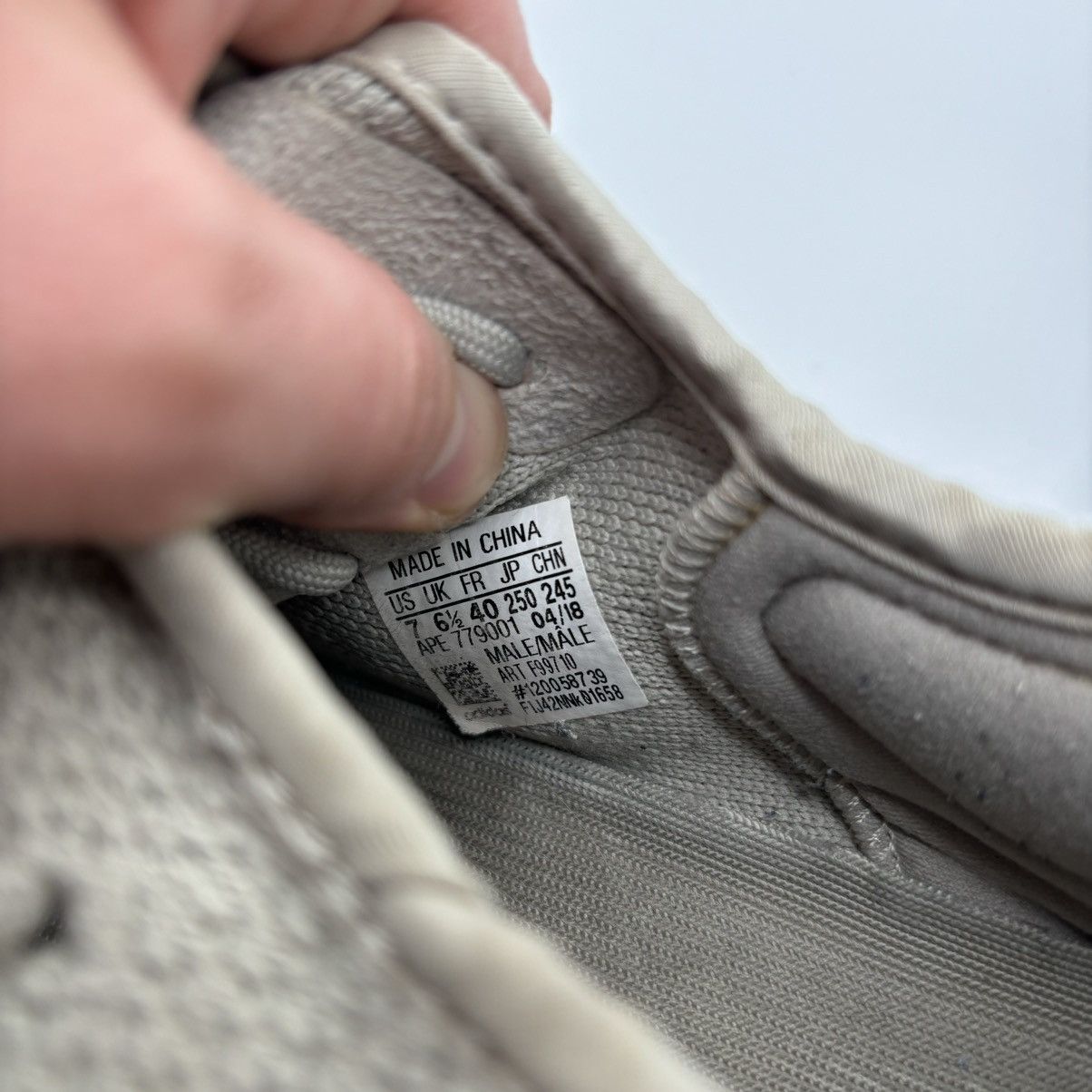 Yeezy Yeezy boost 350 sesame mens 7 Size US 7 / EU 40 - 15 Thumbnail