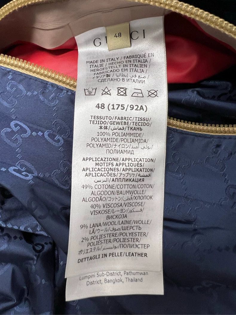 Gucci Gucci Lao Huaman LOGO windbreaker jacket 2503-Nextarrow Size US M / EU 48-50 / 2 - 4 Thumbnail