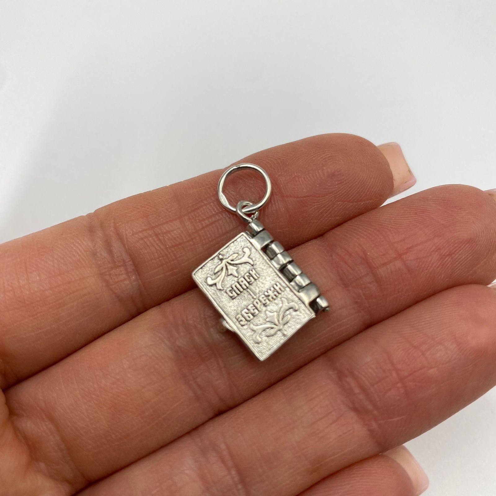 Sterling Silver Vintage 925 Sterling Silver Prayer Book Pendant Engraved Size ONE SIZE - 9 Thumbnail