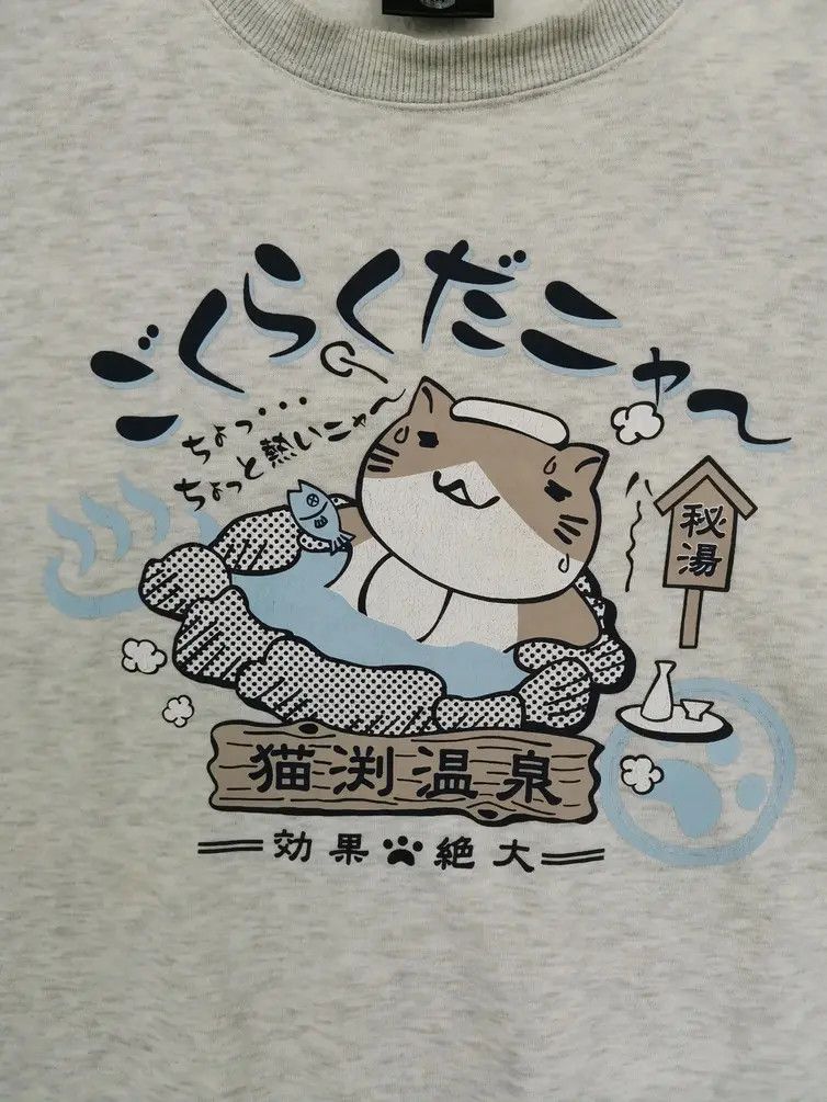 Japanese Brand × Vintage Vintage!!! Necobuchi-San Big Cat Big Logo Sweatshirt Size US M / EU 48-50 / 2 - 3 Thumbnail