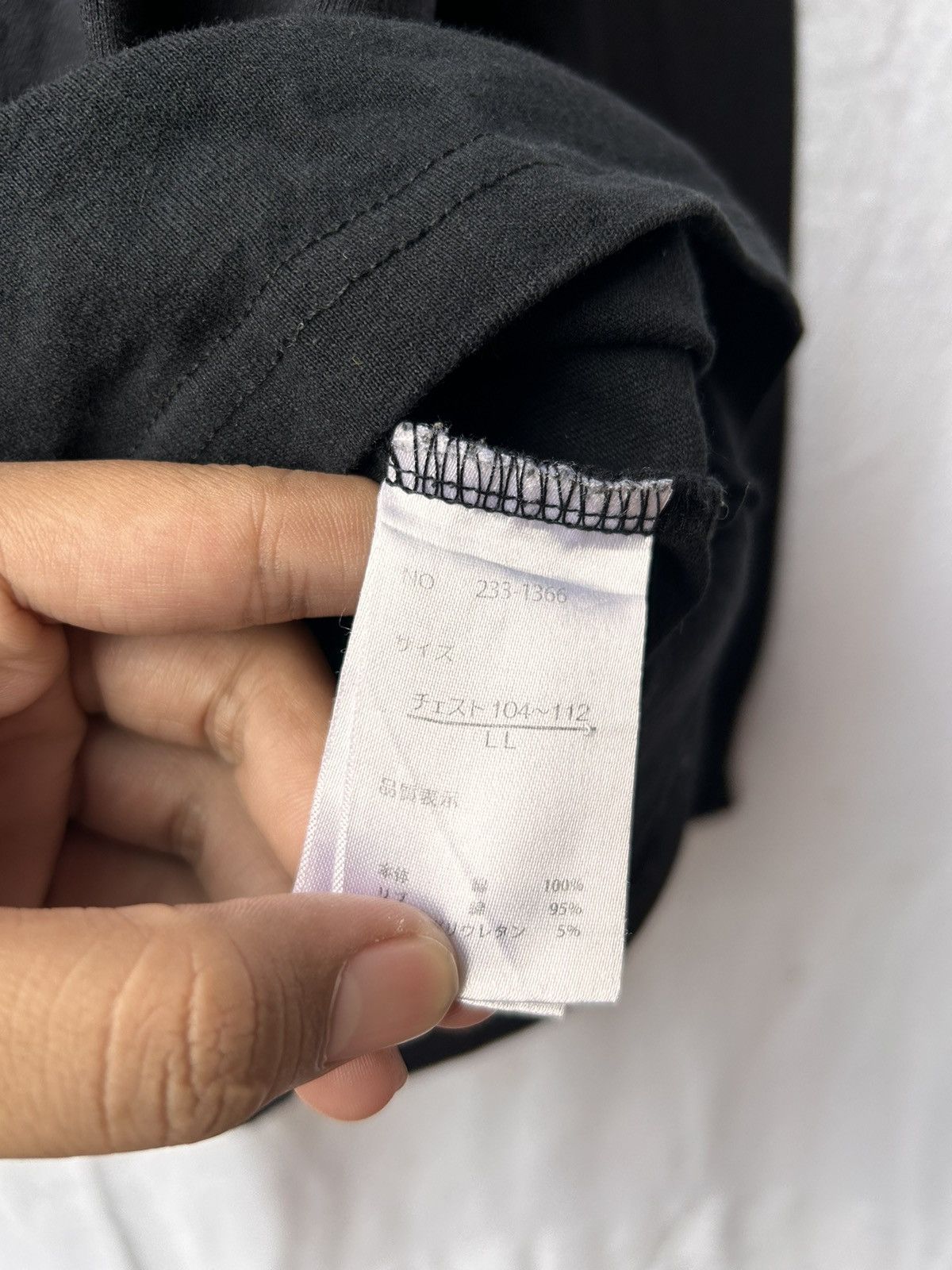 If Six Was Nine 💸BINDINGOFFER💸In the attic sweatshirt longsleeve Size US L / EU 52-54 / 3 - 7 Thumbnail