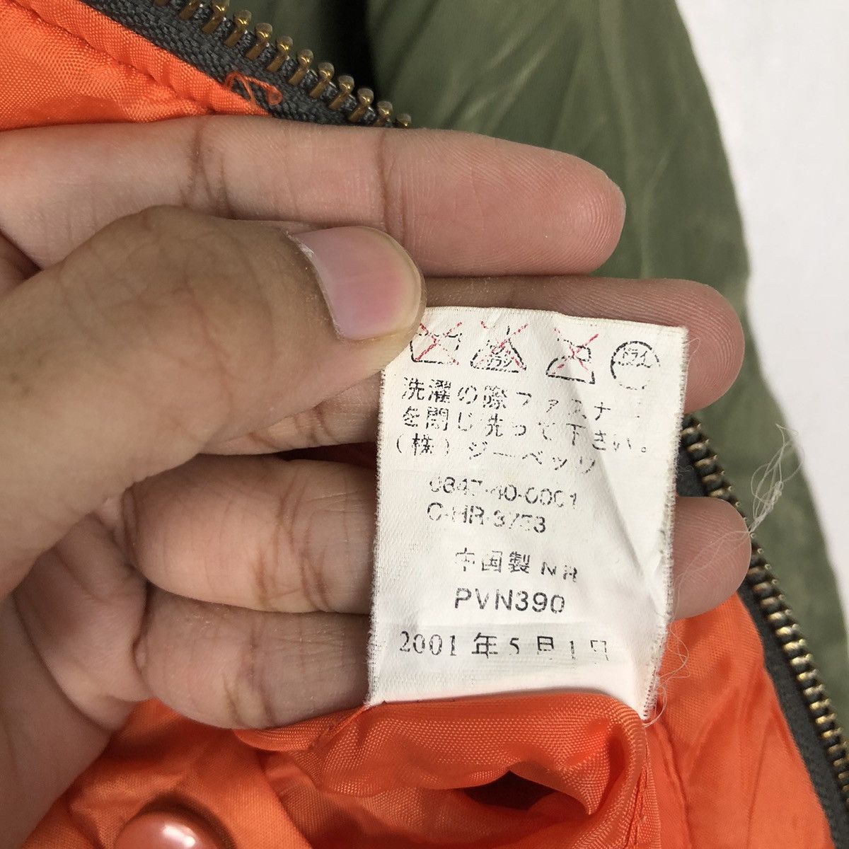 Japanese Brand 🔥90’s Riot Riot Vintage Bomber Jacket Military Design Size US M / EU 48-50 / 2 - 16 Thumbnail