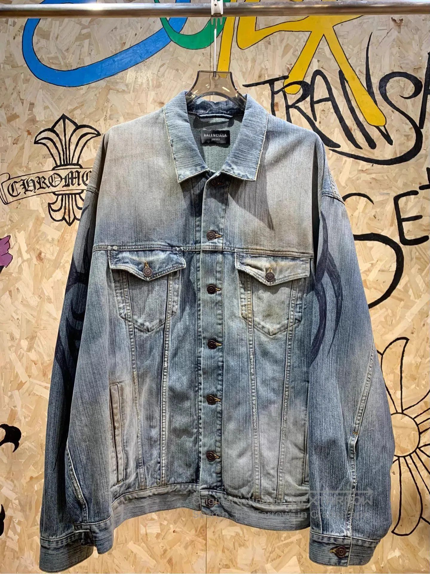 Balenciaga Blue Denim Jacket - Size M. Size US M / EU 48-50 / 2 - 1 Thumbnail
