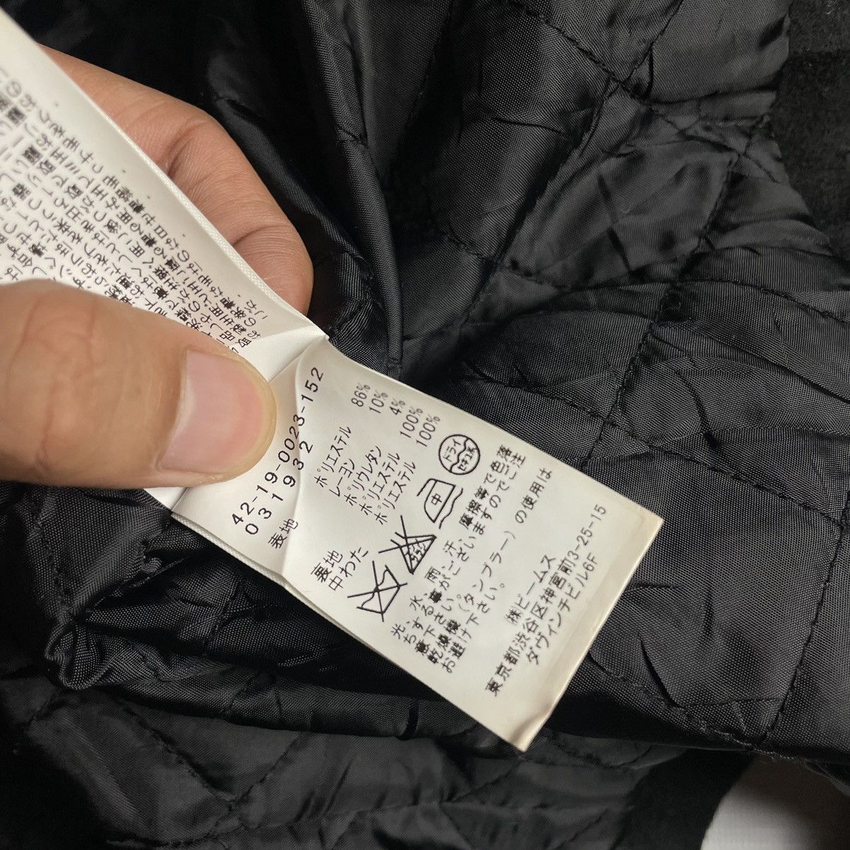 Beams Plus 🇯🇵 BEAMS PLUS WOOL PEA COAT Size US L / EU 52-54 / 3 - 15 Thumbnail