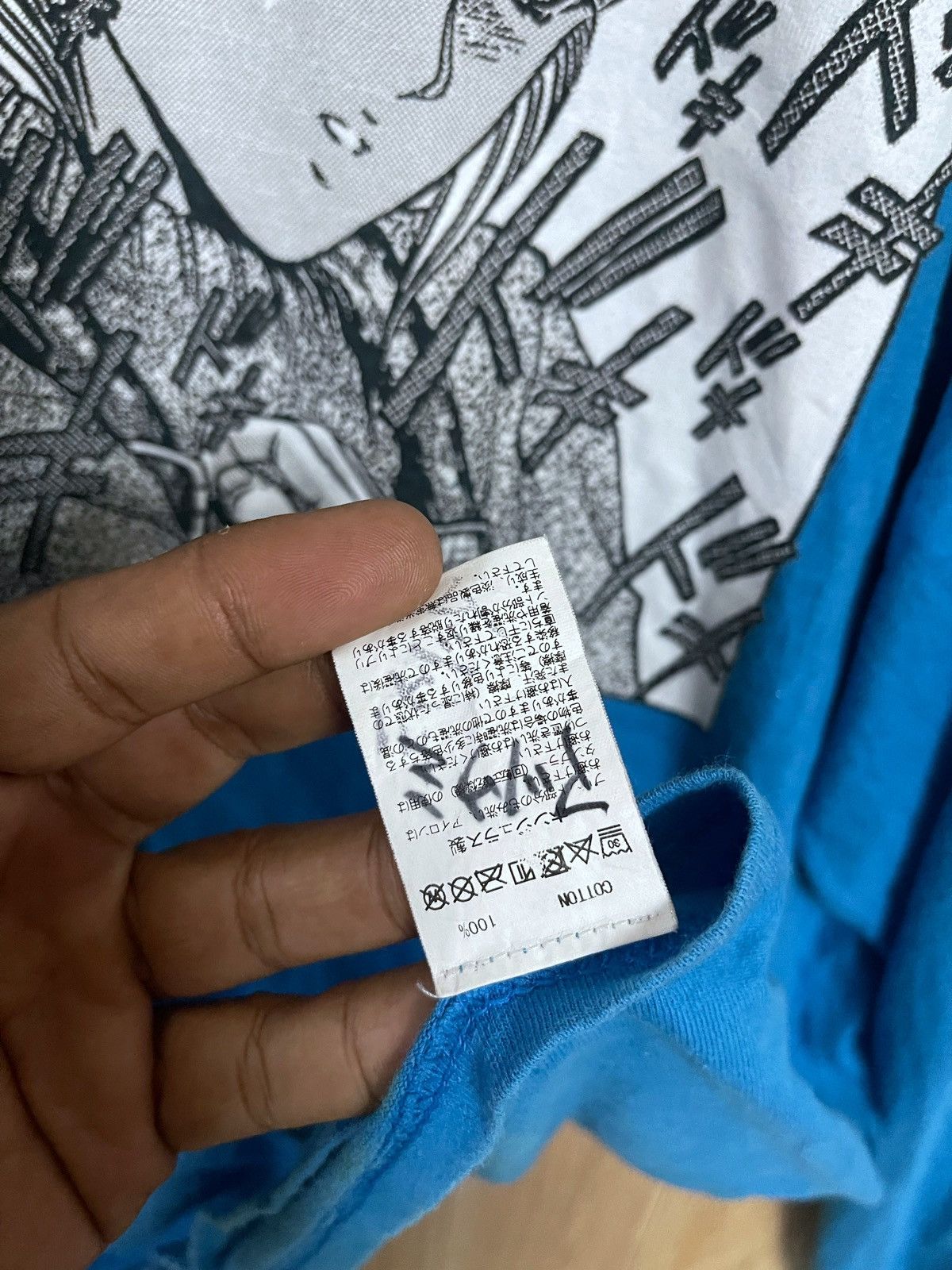 Flagstuff × Japanese Brand Flagstuff x Video Girl Shonen Jump T Shirt L Manga Akira Size US L / EU 52-54 / 3 - 9 Thumbnail