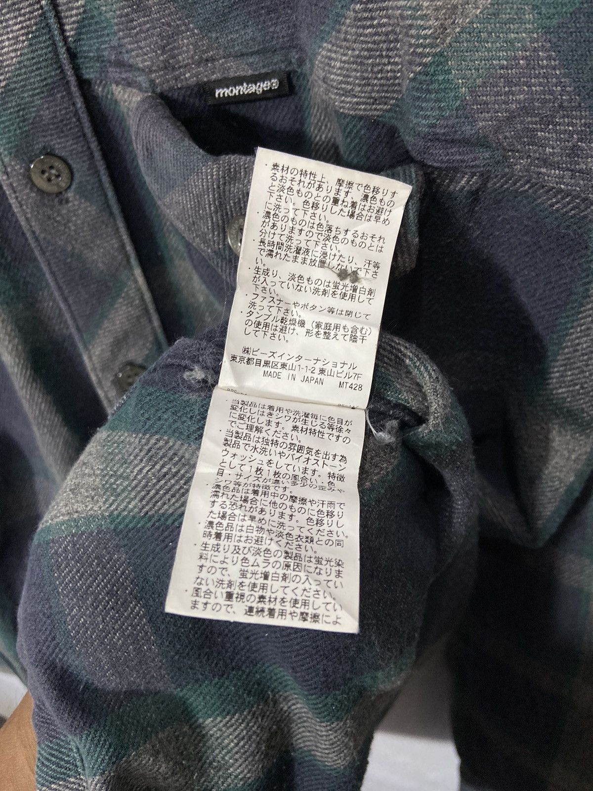 Japanese Brand Montage Plaid Flannel Shirt Washed Navy Size US M / EU 48-50 / 2 - 6 Thumbnail