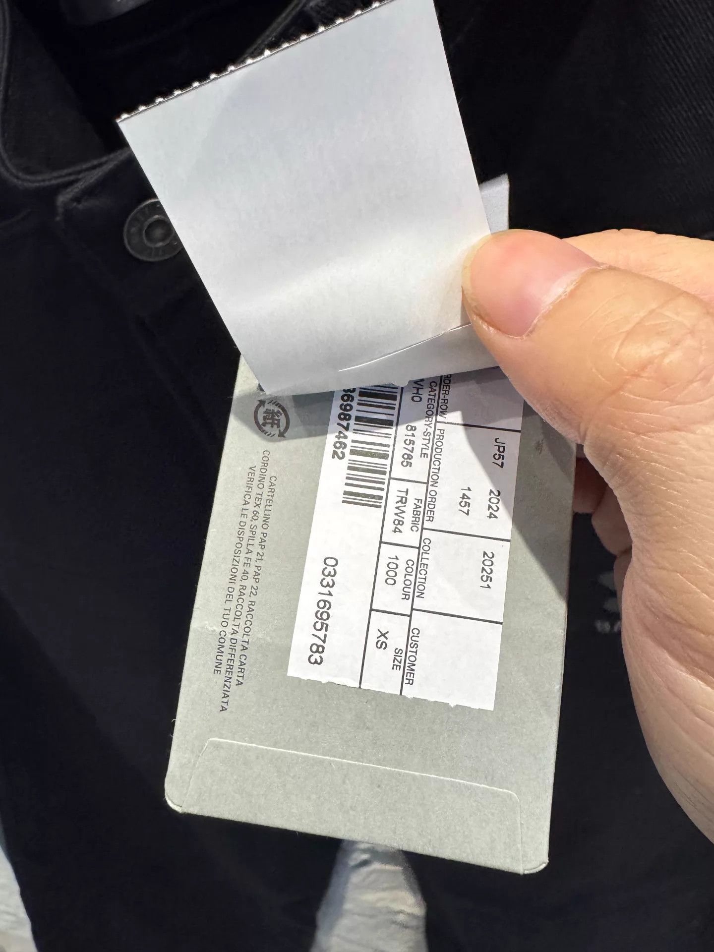 Balenciaga Balenciaga x Under Armour Baggy Black Jeans XS Size US 27 - 2 Thumbnail