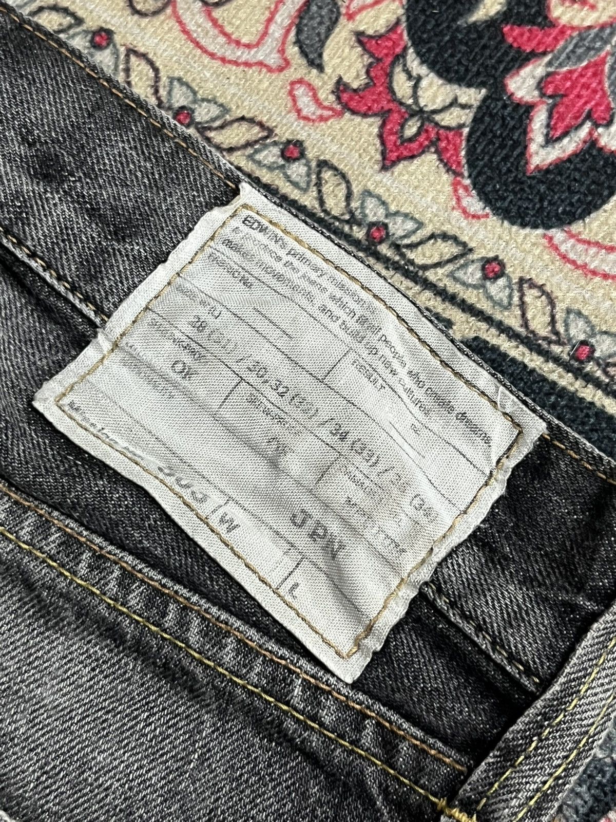 Edwin Vintage Japan Edwin 503 Sulpher Faded Washed Straight Jeans Size US 28 / EU 44 - 9 Thumbnail