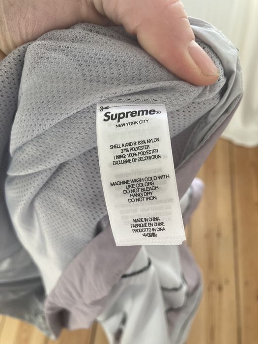 Supreme Supreme Logo Piping Hooded Track Jacket | Grailed