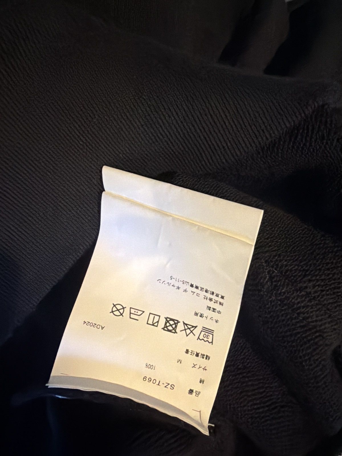 CDG by Comme des Garcons Cdg comme des garcons black white zip up medium Size US M / EU 48-50 / 2 - 4 Thumbnail