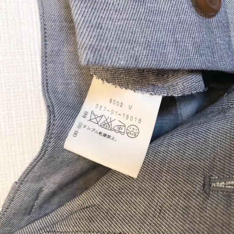 Vivienne Westwood Vivienne Westwood size2 Old-fashioned irregular pants and t Size 26" / US 2 / IT 38 - 4 Thumbnail
