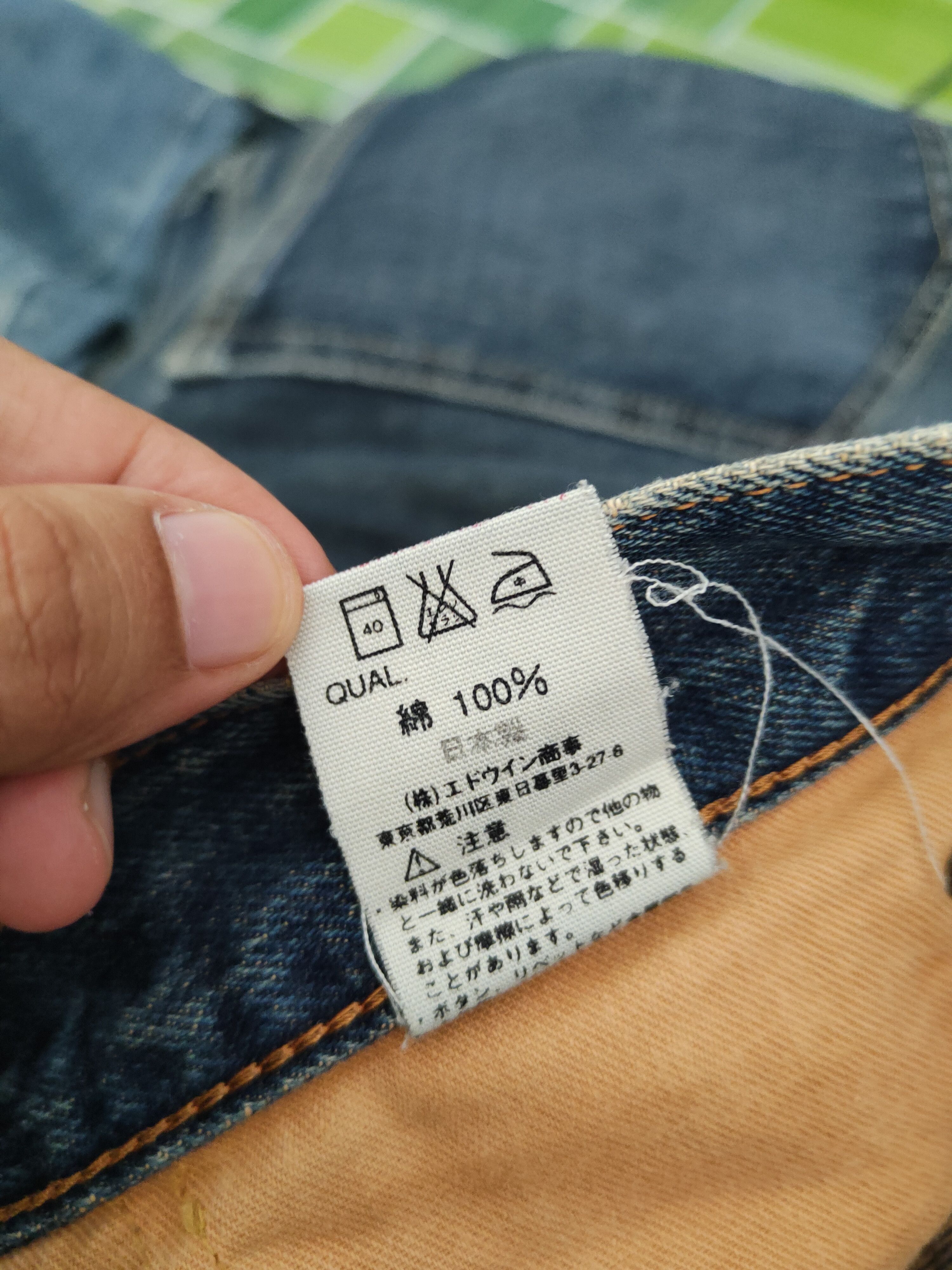 Edwin Edwin selvedge Distressed Ripped denim Jeans #W1398 Size US 32 / EU 48 - 15 Thumbnail