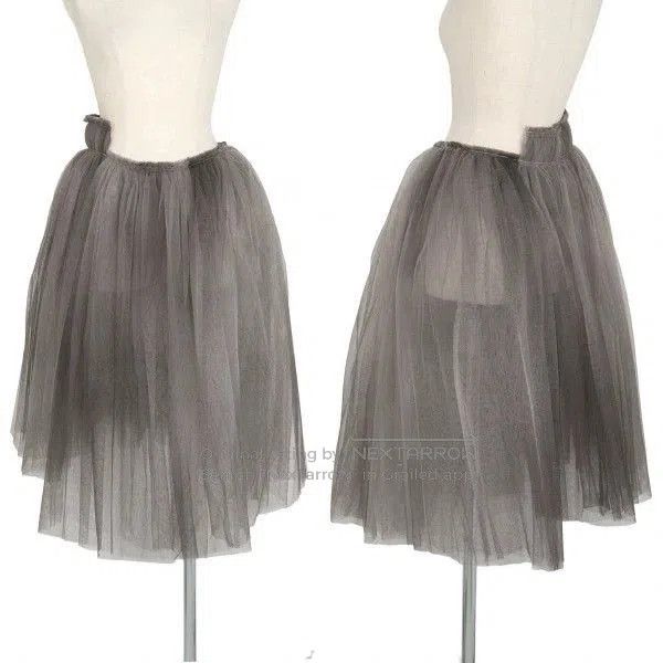 Comme des Garcons COMME des GARCONS Gray Tulle Skirt. Size 24" / US 00 / IT 34 - 1 Thumbnail