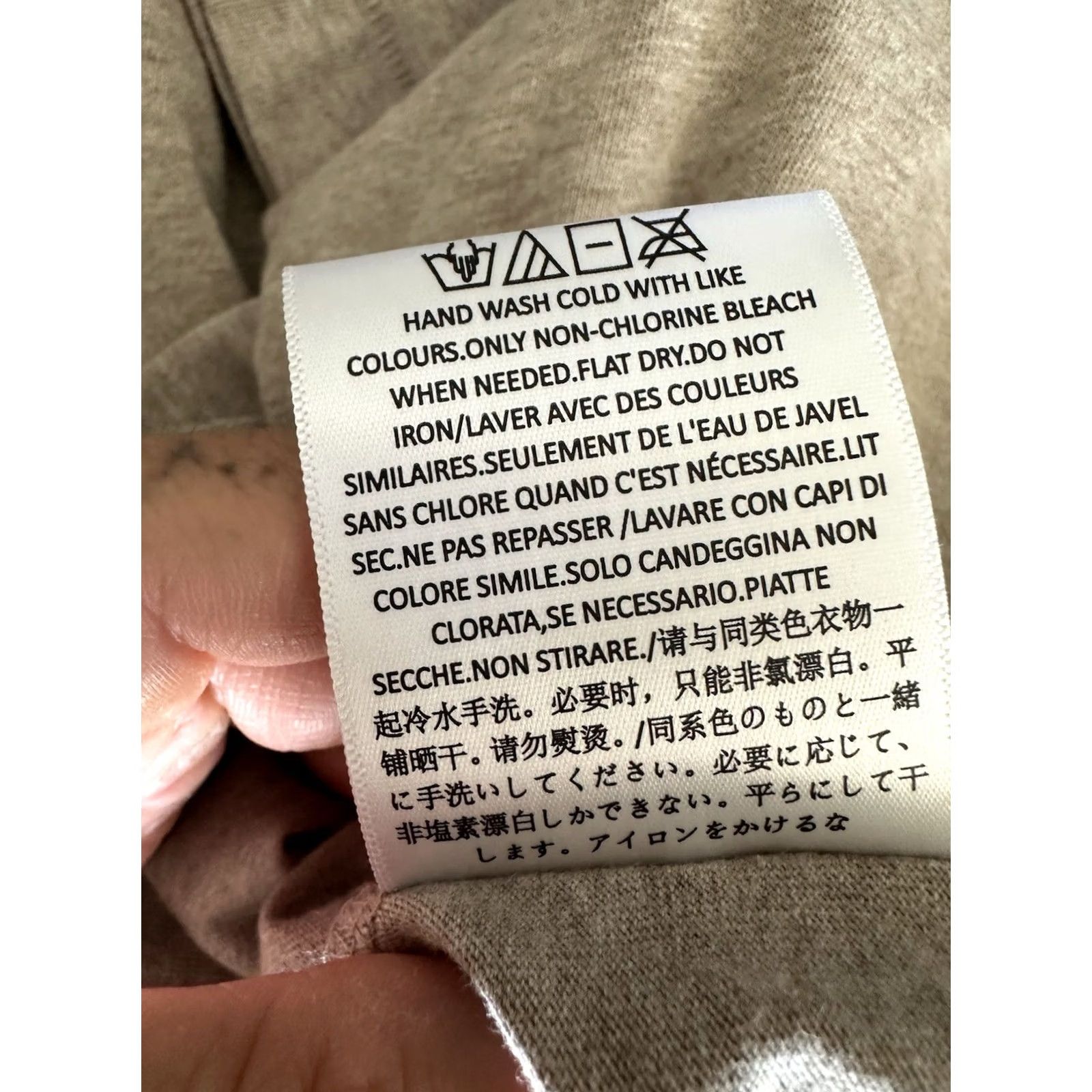 Vintage FOG Essentials Fear of God Logo T-Shirt XS Oatmeal Crew Neck Short Sleeve Regular Men Size US XS / EU 42 / 0 - 8 Thumbnail