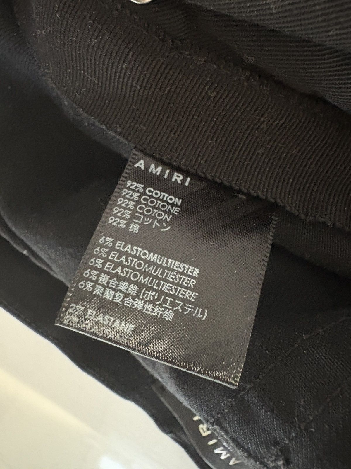 Amiri Black Amiri Plaid Patch Mx1 jeans Size US 33 - 5 Thumbnail