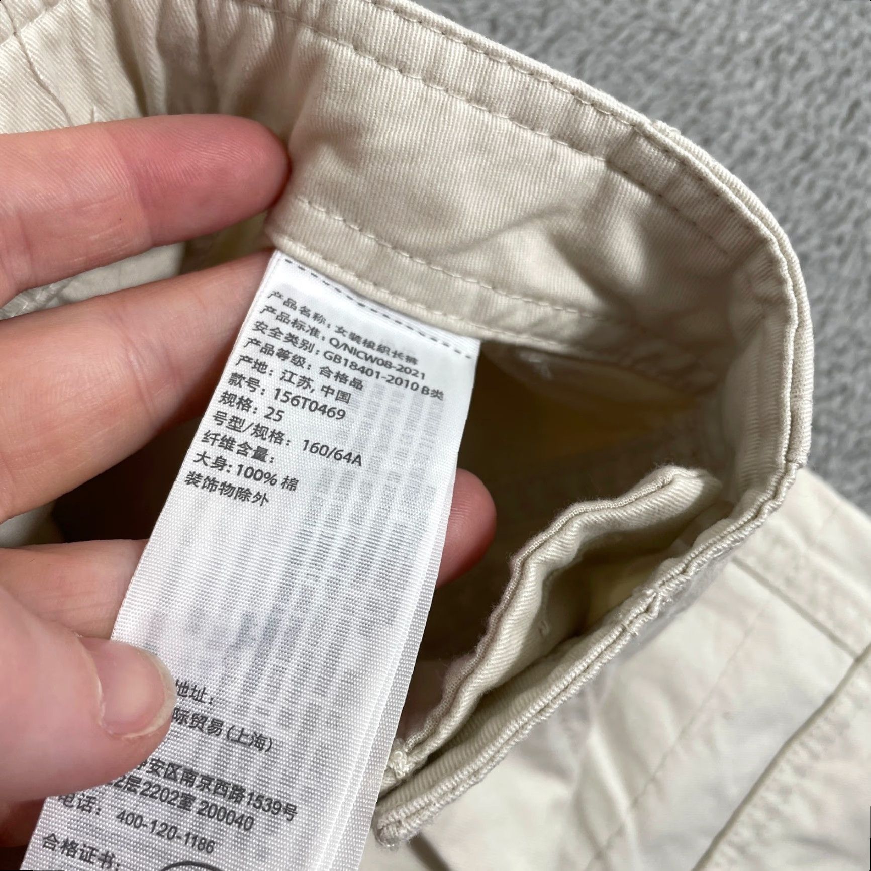 Abercrombie & Fitch Abercrombie & Fitch Cargo Pants Womens 25 Beige Straight Leg Gorpcore Utility Pants Shirt: Pants Size 42" / US 20 - 6 Thumbnail