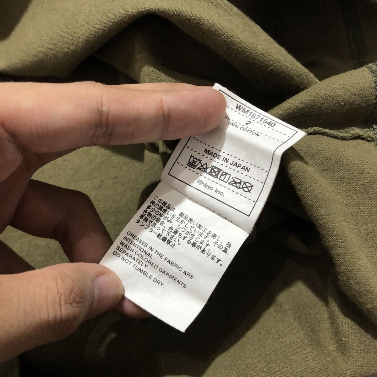 White Mountaineering 🇯🇵 White Mountaineering Logo Japan Box T-shirt Green Army Size US M / EU 48-50 / 2 - 11 Thumbnail