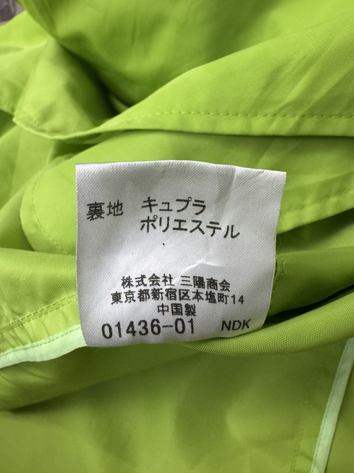 Burberry Burberry Black Label Windbreaker Hoodie Jacket Size US M / EU 48-50 / 2 - 14 Thumbnail
