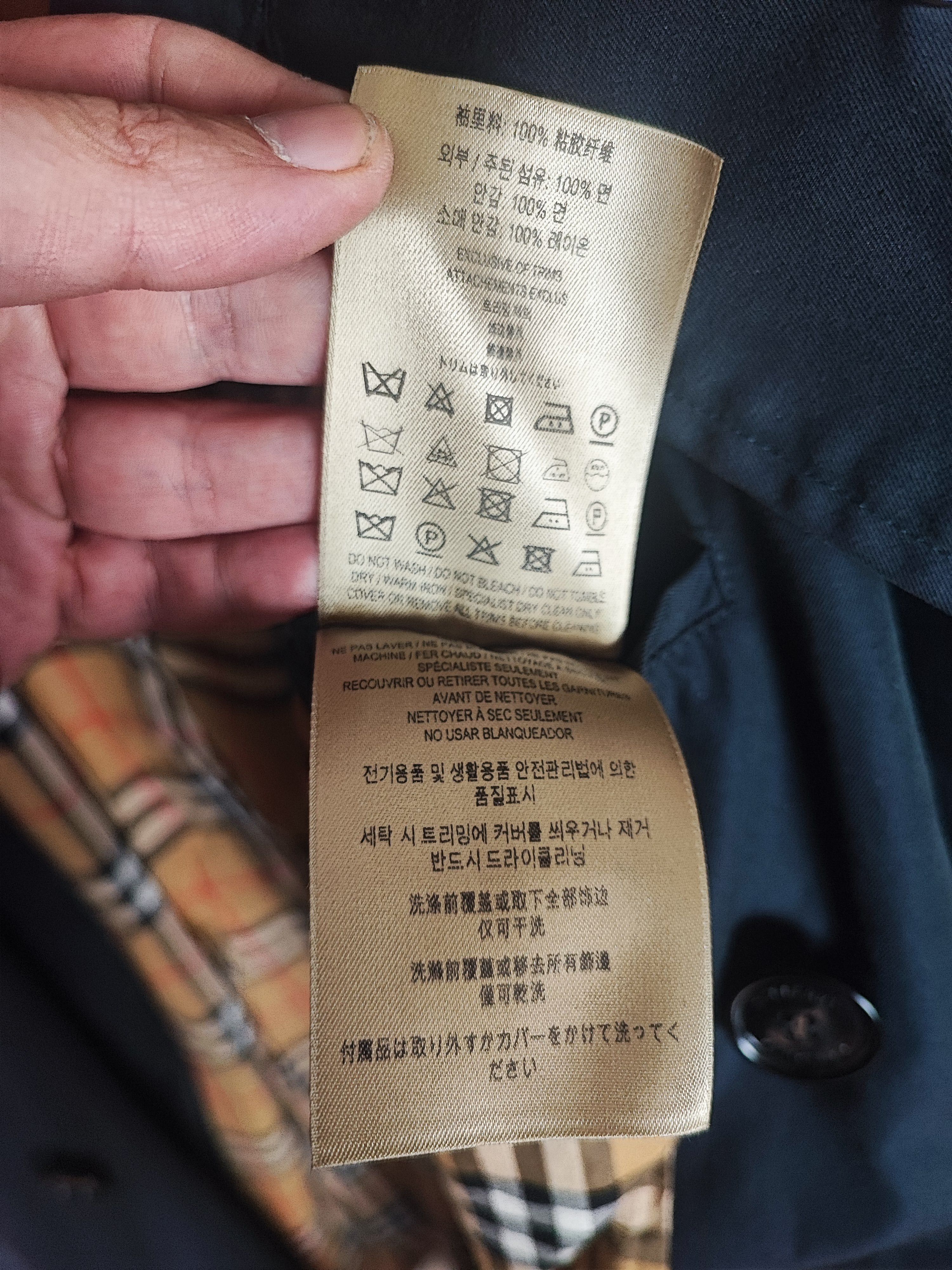 Burberry 🔥Burberry Trench-coat The Kensington recent collection 🔥 Size US L / EU 52-54 / 3 - 8 Thumbnail
