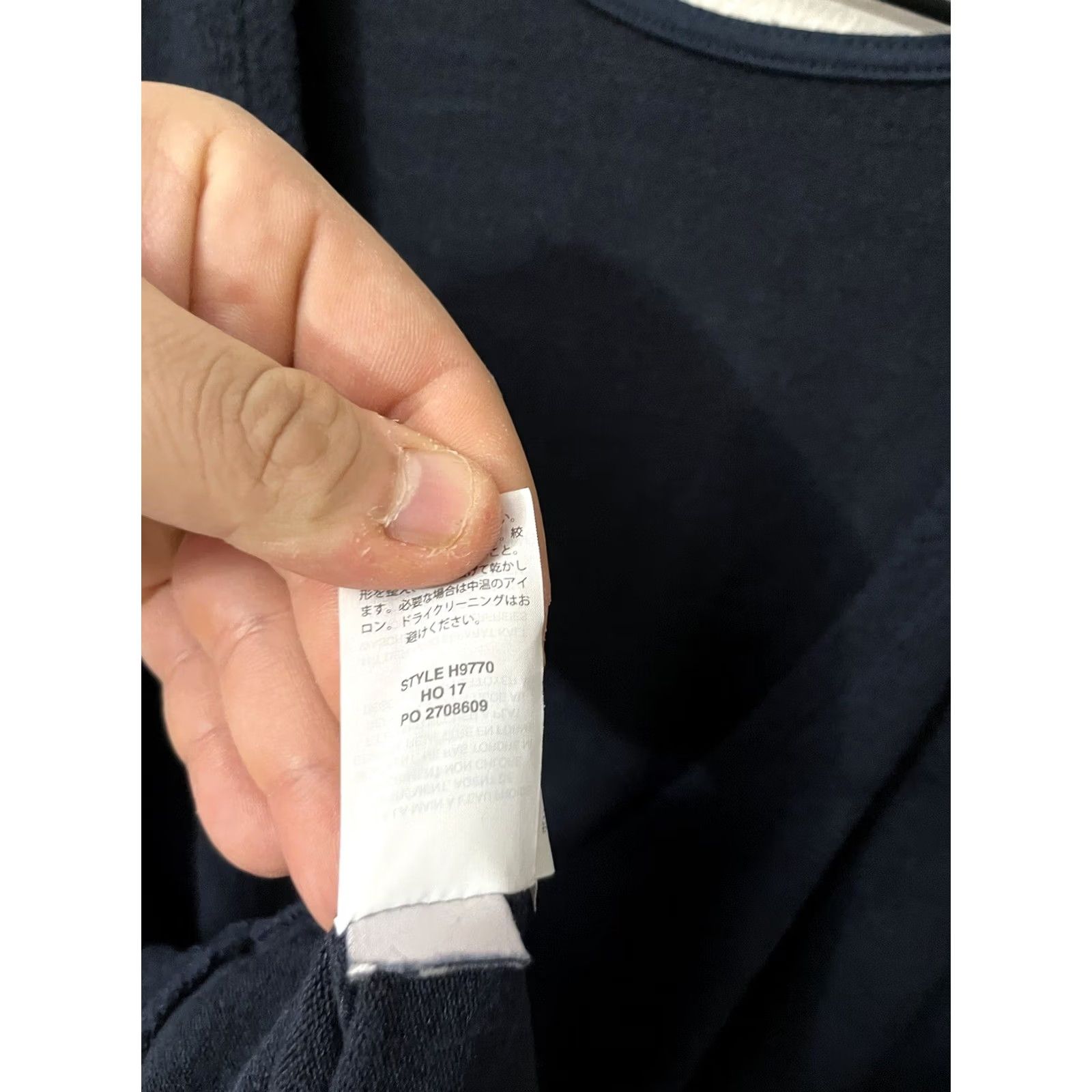 J.Crew J.CREW Women's Reversible Tunic Sweater Long Sleeve Blue L Style H9770 Large V-Back Shirt? Size L / US 10 / IT 46 - 4 Thumbnail
