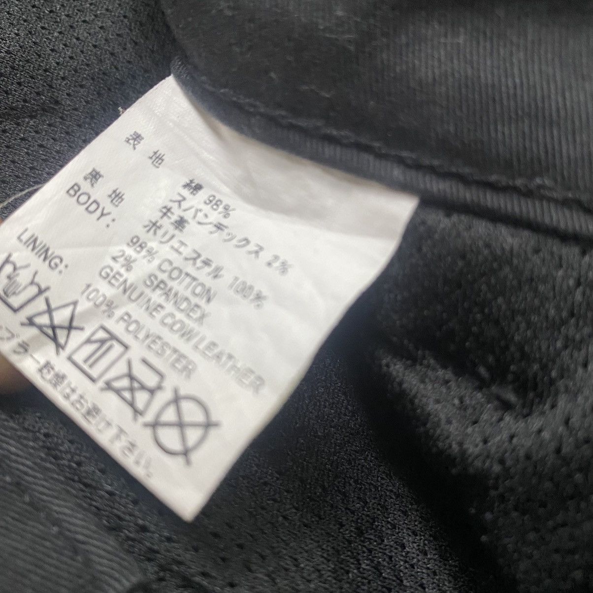 Japanese Brand Degner motocycle pant pads Size US 32 / EU 48 - 17 Thumbnail