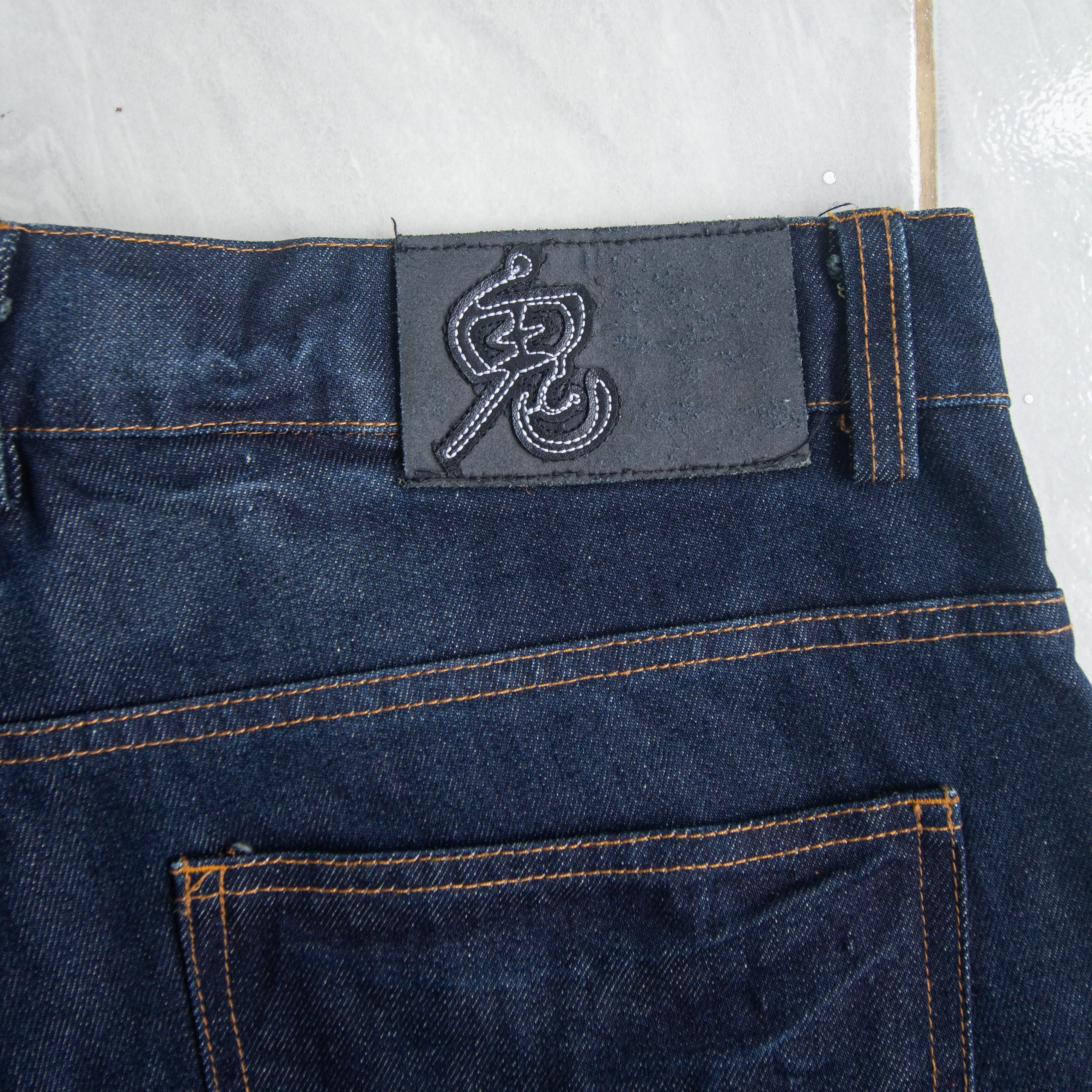 Japanese Brand BNWT KOI Sukajan Denim Embroidered Size US 33 - 11 Thumbnail