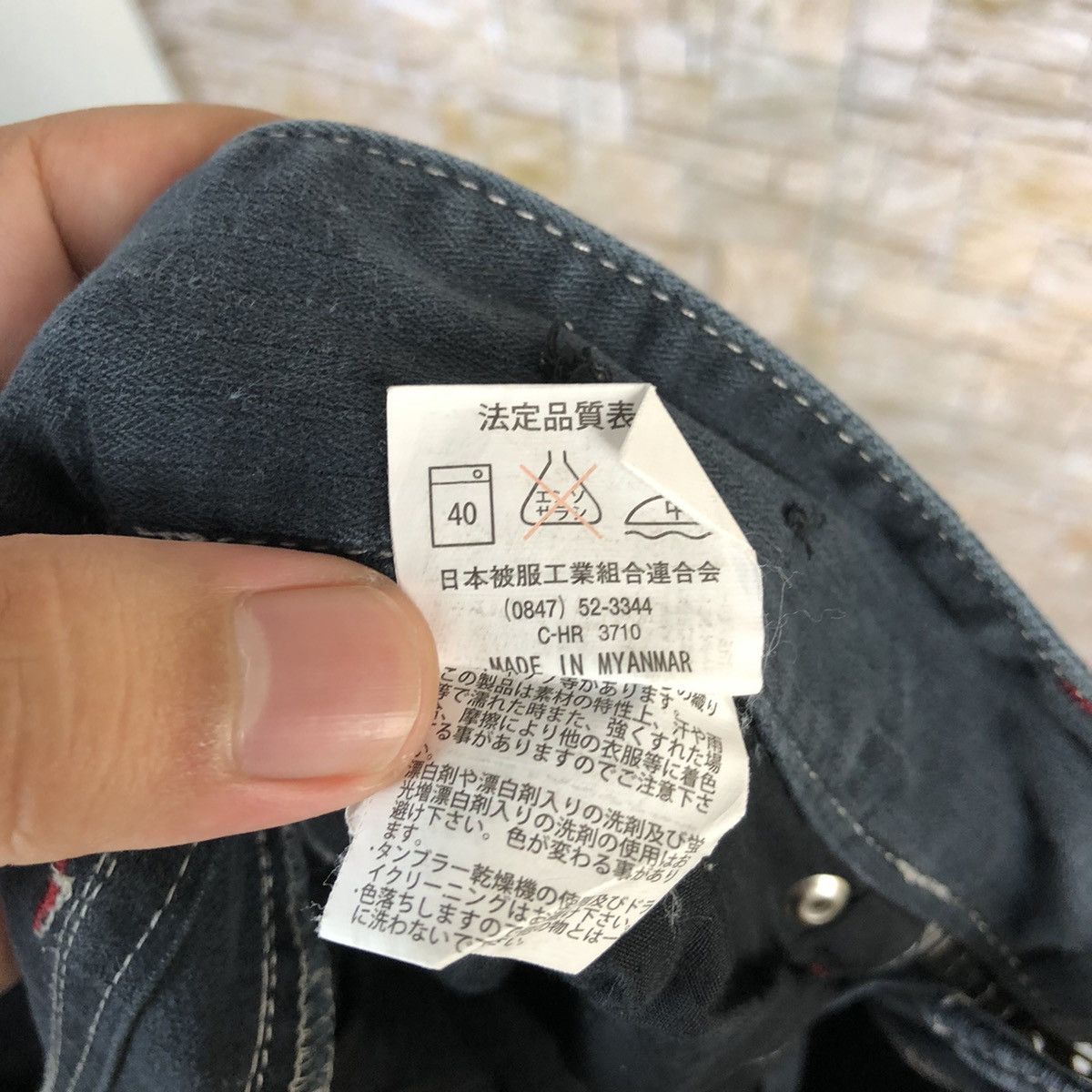Japanese Brand Hummer Blue Cargo utility tactical Multipocket Pants #A723 Size US 28 / EU 44 - 23 Thumbnail