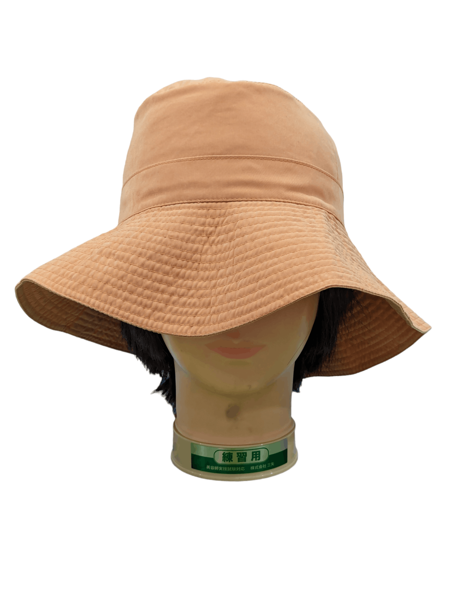 Hermes Vintage Hermes Bucket Hat Size ONE SIZE - 1 Thumbnail