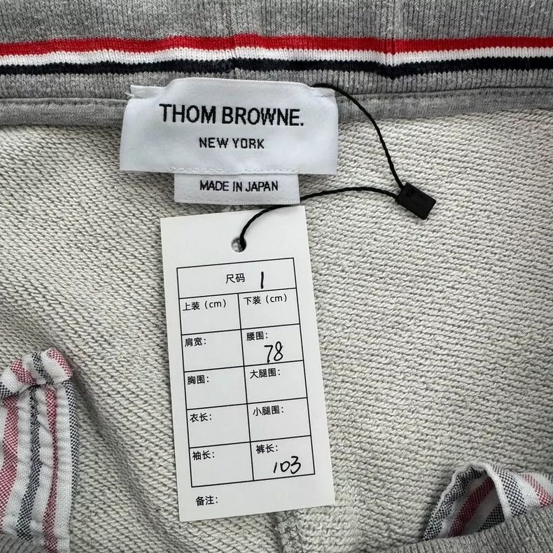 Thom Browne Thom Browne Gray four stripe jeans Size US 39 - 5 Thumbnail