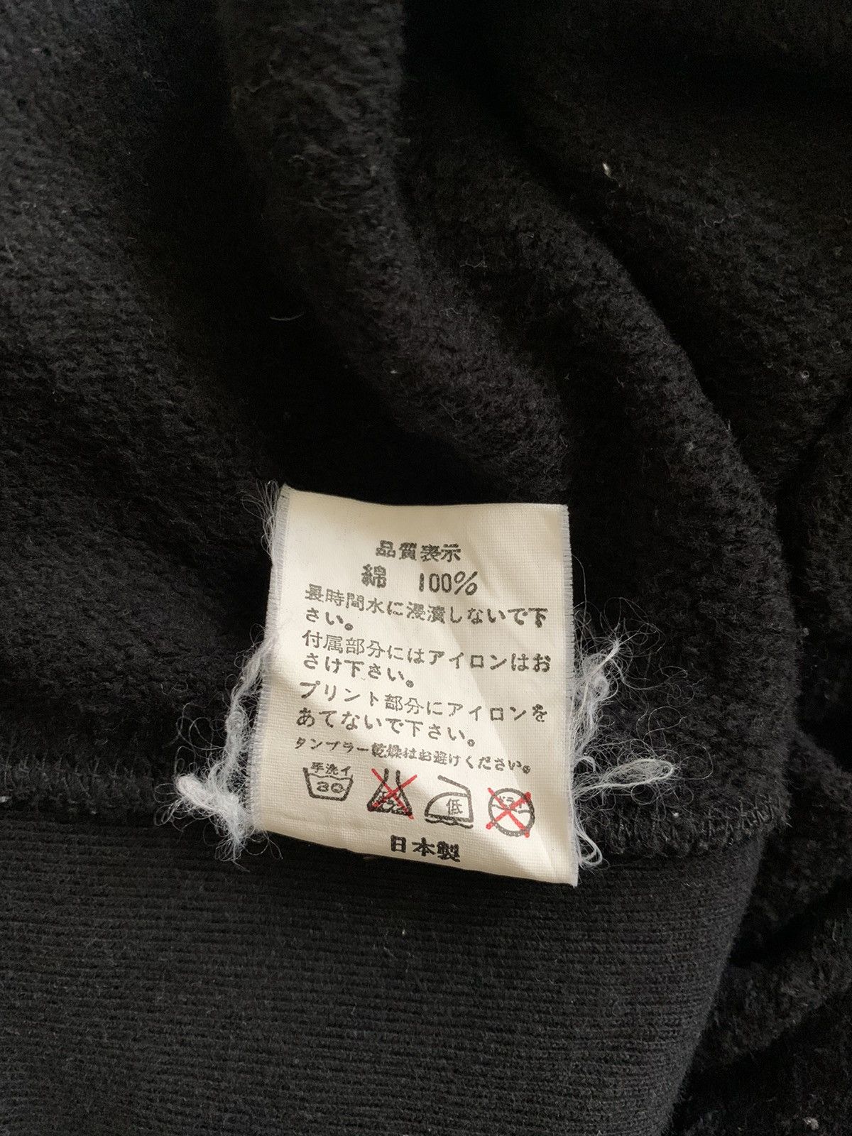Bape Bape Play Pullover Hoodie Size US XL / EU 56 / 4 - 16 Thumbnail