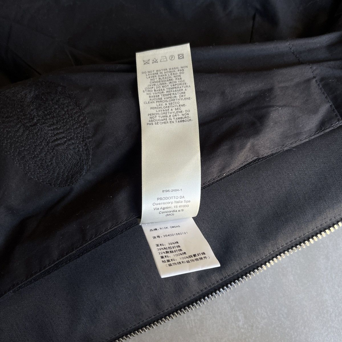 Rick Owens Rick owens ss17 Jacket Size US S / EU 44-46 / 1 - 8 Thumbnail