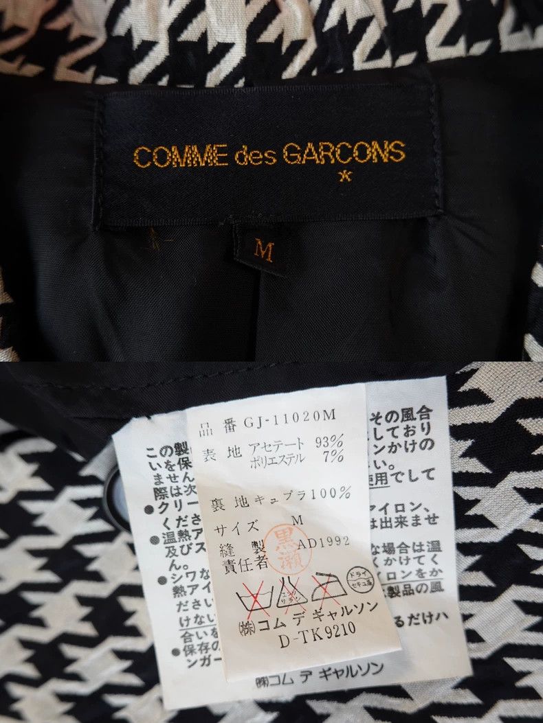 Comme des Garcons Comme Des Garcons Plaid suit Size M / US 6-8 / IT 42-44 - 9 Thumbnail