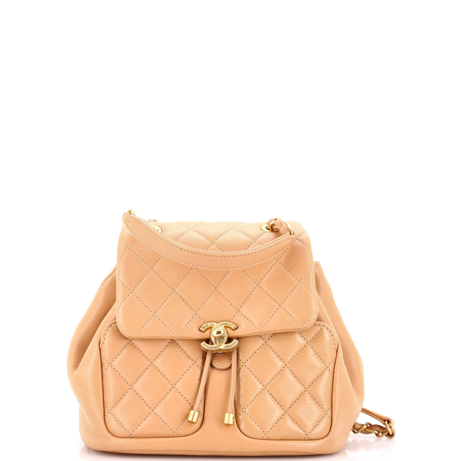 Chanel Daily Friend Backpack Size ONE SIZE - 1 Thumbnail