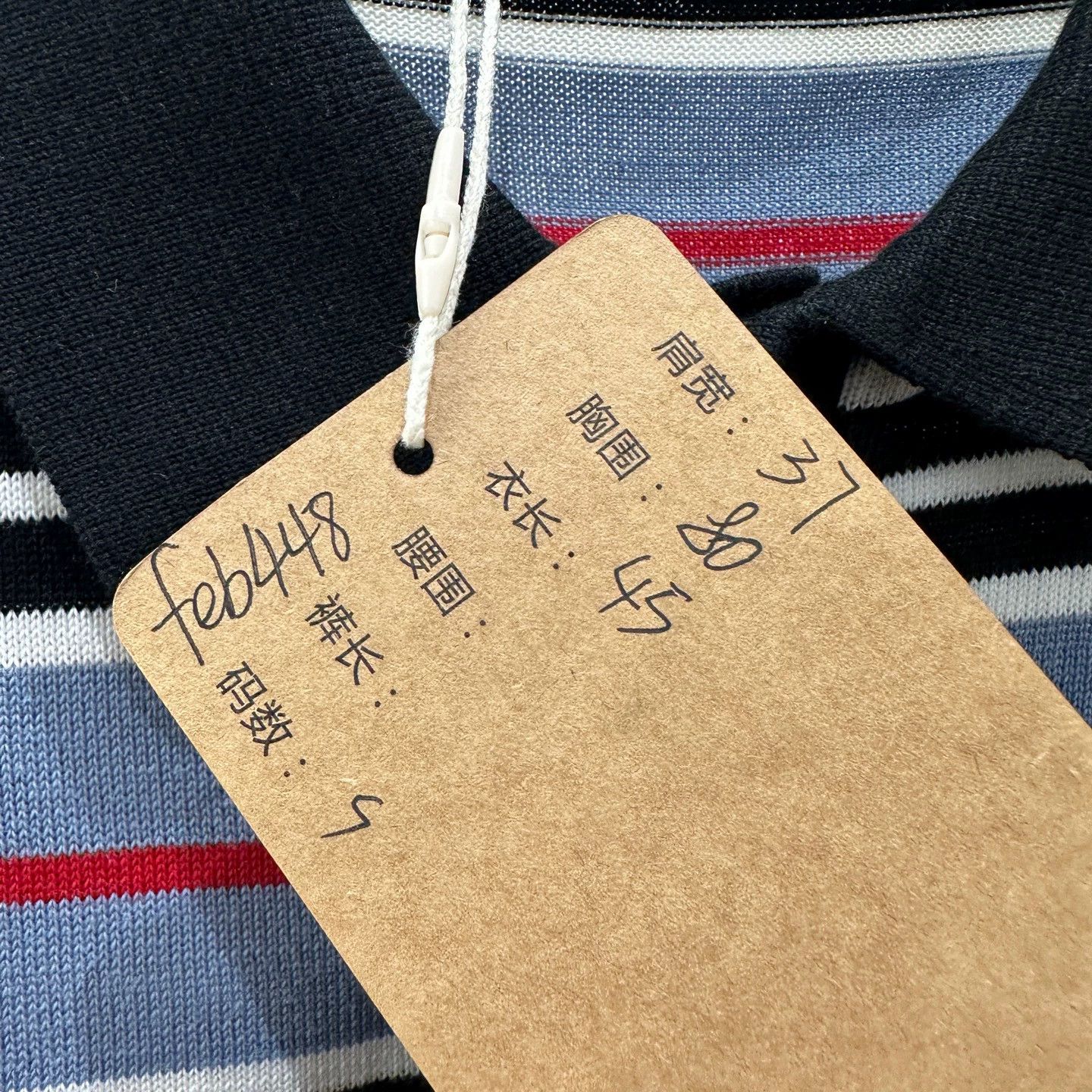 Celine Celine Triomphe Logo Stripe Polo S Cotton feb448 Size S / US 4 / IT 40 - 5 Thumbnail