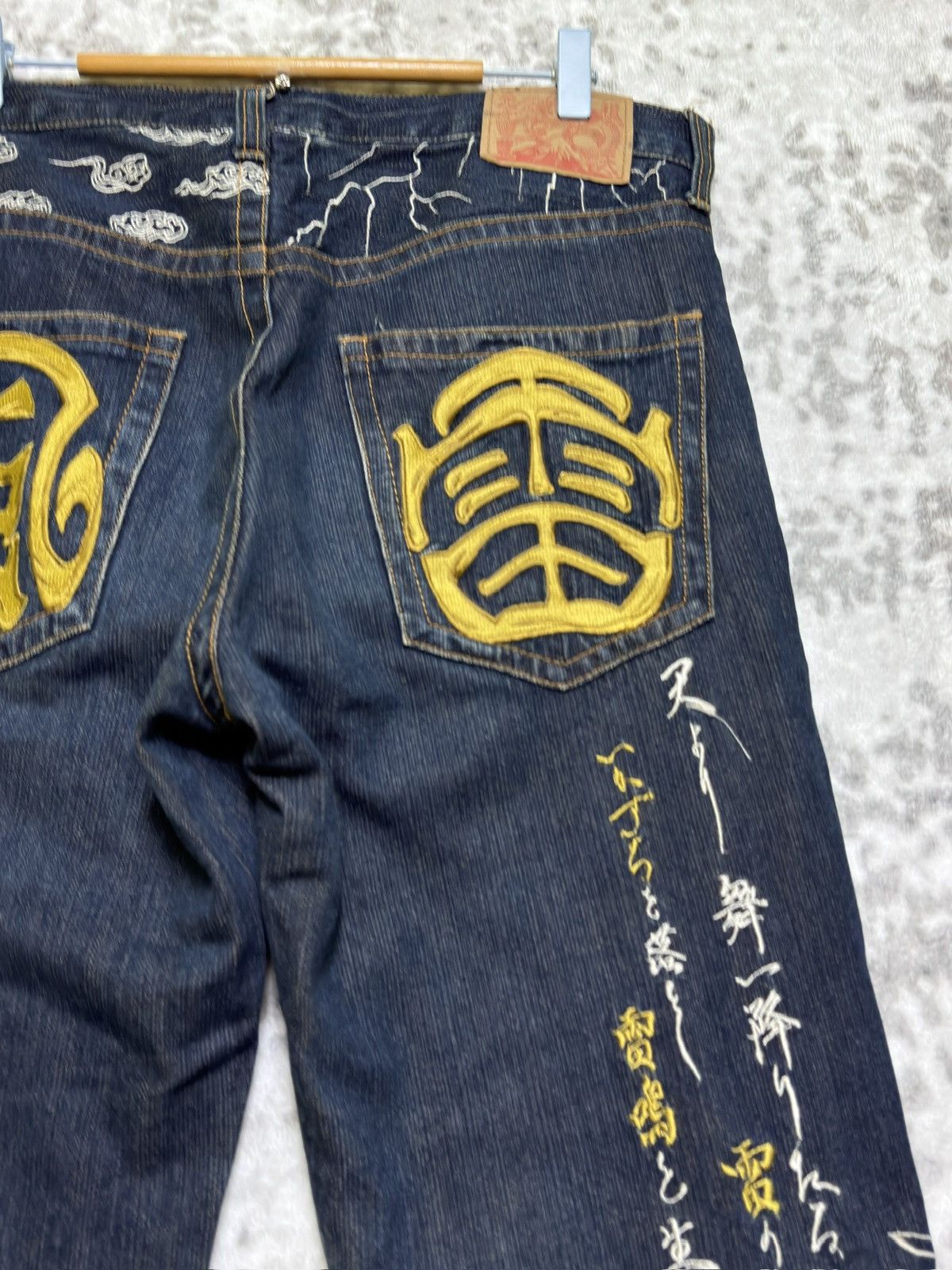 Karakuri Tamashii Buden Shoten Raijin Fujin Embroidered Sukajan Denim Jeans Size US 33 - 13 Thumbnail