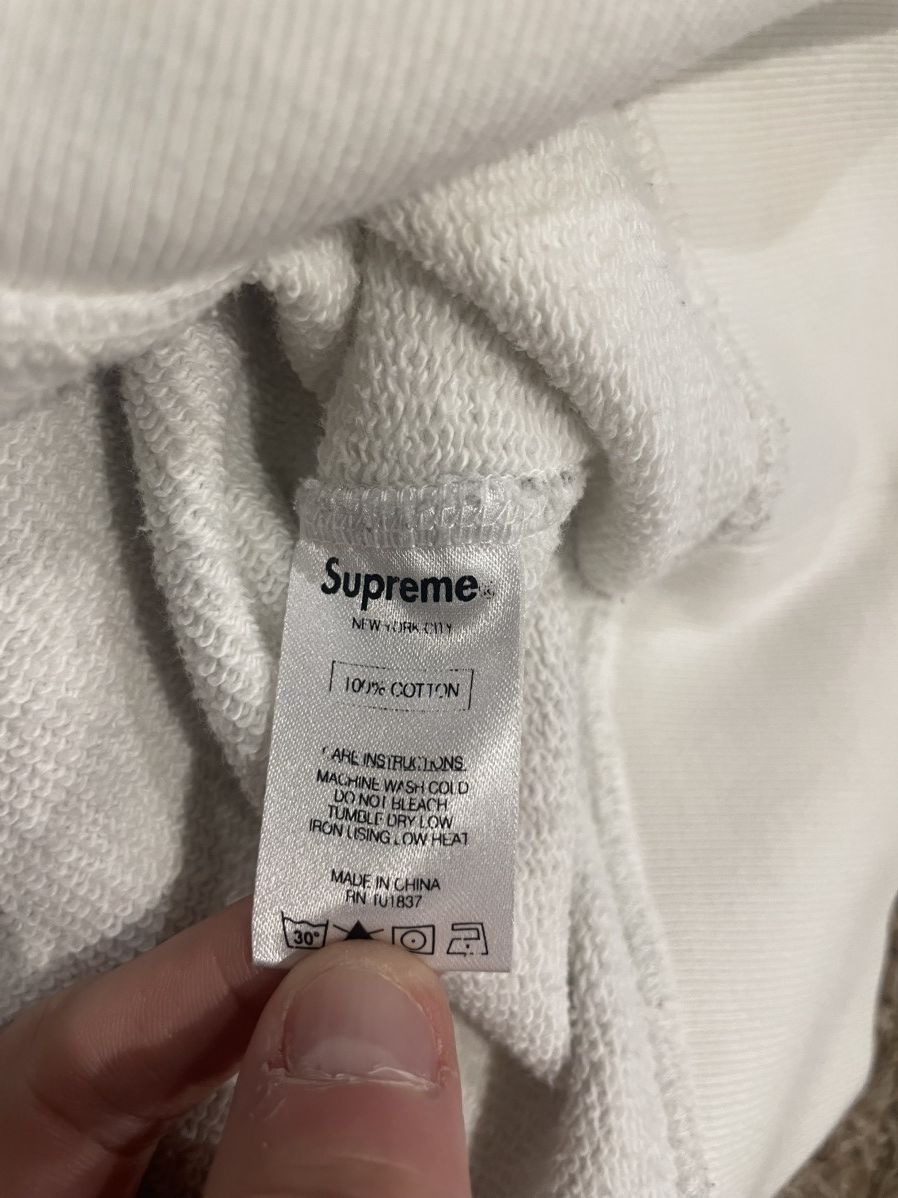 Supreme x Comme des Garcon Harold Hunter Box Logo Sweatshirt